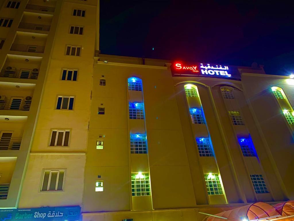 Savoy Inn Hotel Apartments Mascate Exterior foto