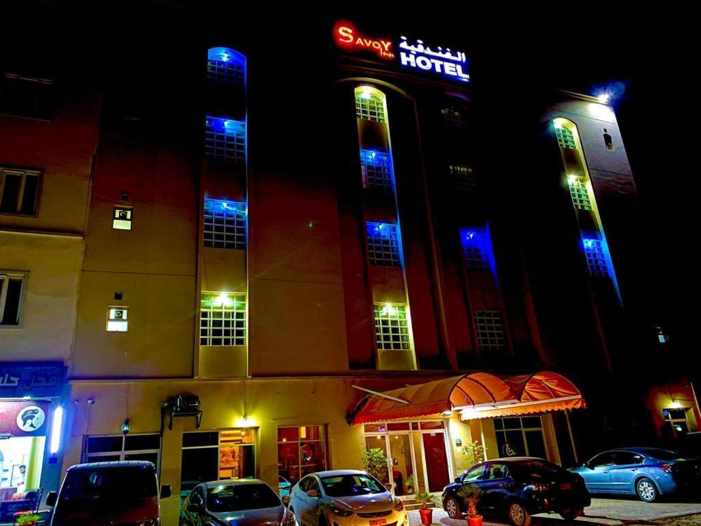 Savoy Inn Hotel Apartments Mascate Exterior foto